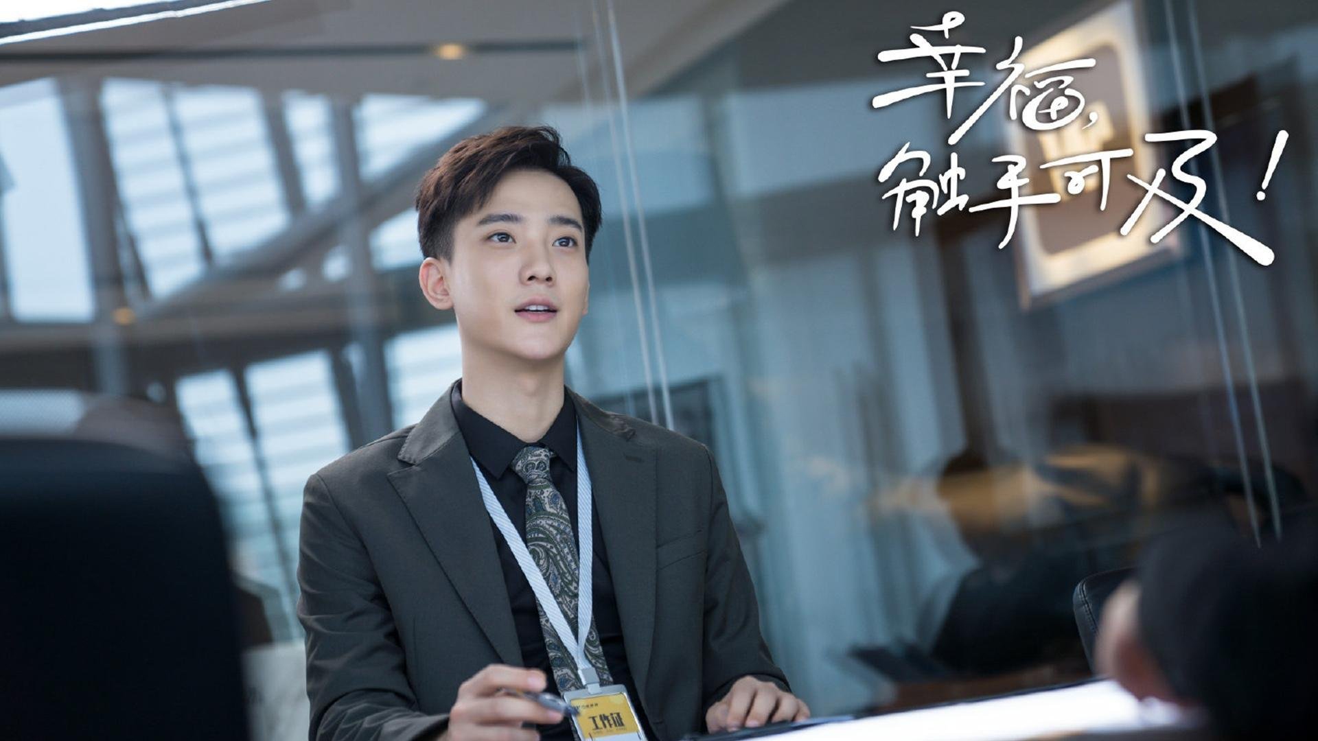 中亚雄鹰剑指长空，乌兹别克斯坦4-1横扫瑞士，莱万三球导演E组惊天冷门